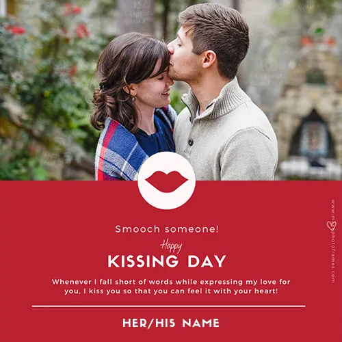 Custom Name Kiss Day Picture Frame Download
