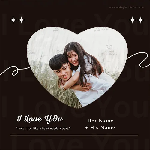 Special Love You Memories Frame Download