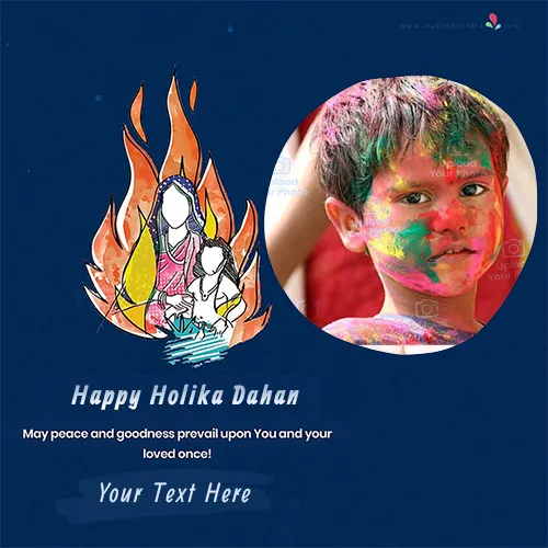 Holika Dahan 2024 Photo Frame With Name Download