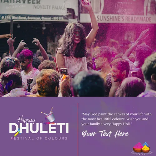 Dhuleti Festival Greetings Images With Name And Photo Edit