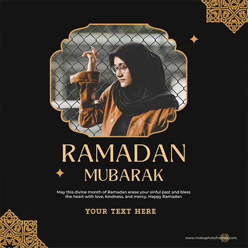 Ramadan Kareem Mubarak Wishes 2023 Frame With Photo And Name