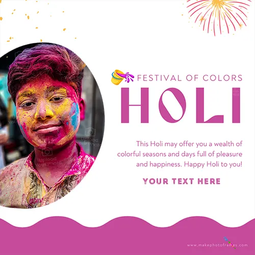 Personalize Your Holi Pictures With Name On Photo Frames