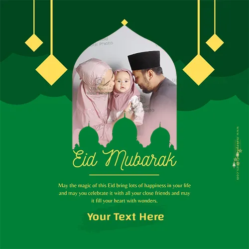 Write Name On Happy Ramadan Kareem Eid Mubarak 2023 Card Photo Frame Edit