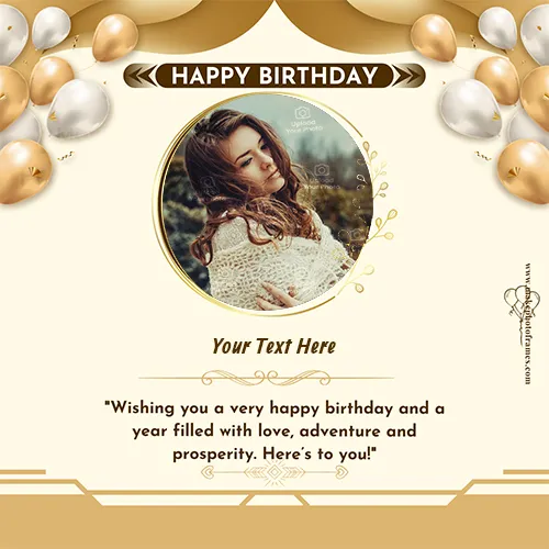 Design Your Own Birthday Greeting Card With Name And Photo