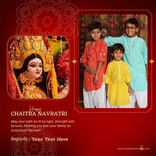 Happy Chaitra Navratri Ambe Maa Photo Frame With Name Editing