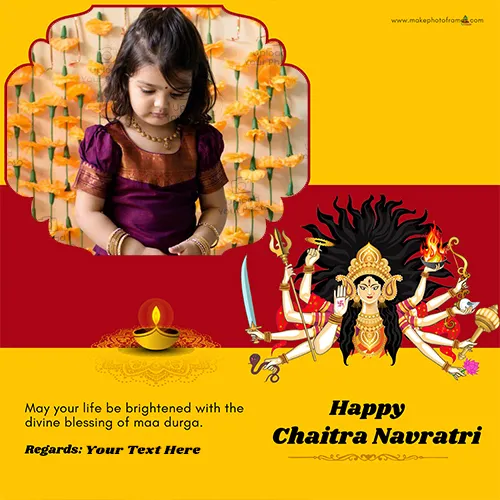 Chaitra Navratri 2024 Wishes Latest Picture To Create Name Photo Frame