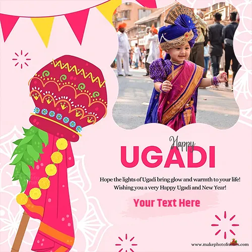Ugadi Greeting Cards In English With Name And Photo Download