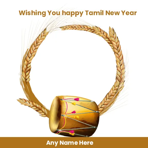 Tamil New Year 2023 Photo Frame Editor