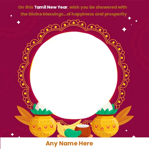 Make Name On Tamil New Year 2023 Photo Frame Free Download