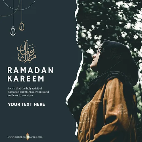 Add Photo Ramadan Eid Mubarak 2023 Wishes Images Quotes With Name Edit