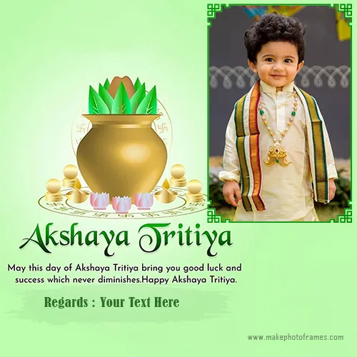 Akshaya Tritiya 2023 Photo Frame With Name Download