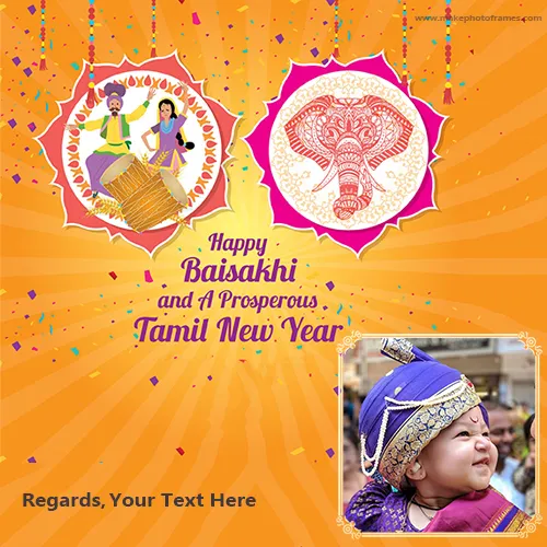 Happy Baisakhi And Tamil New Year 2024 Photo With Name Editor