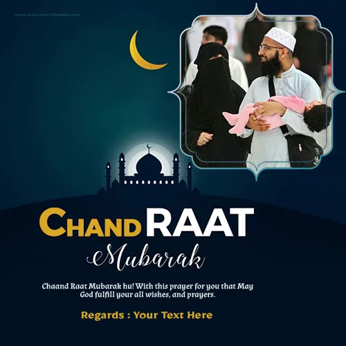 Write On Eid Chand Raat Mubarak 2023 Card Photo Frame