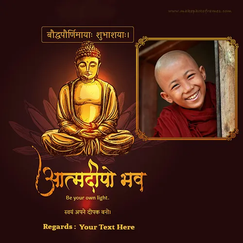 Gautama Buddha Jayanti 2023 Photo Frame Editing Online