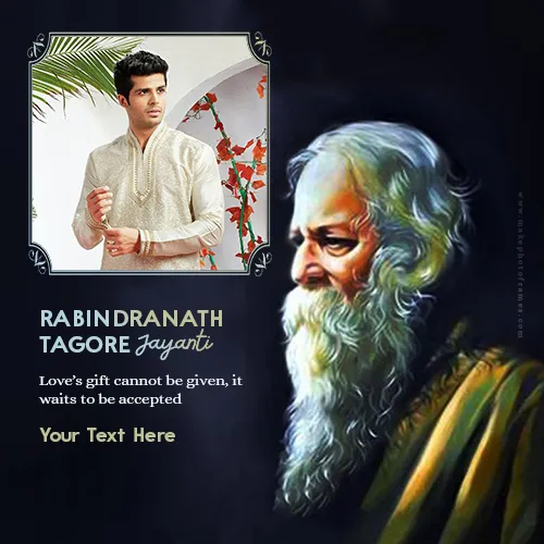 Write Name Rabindranath Tagore Images With Name Photo Download