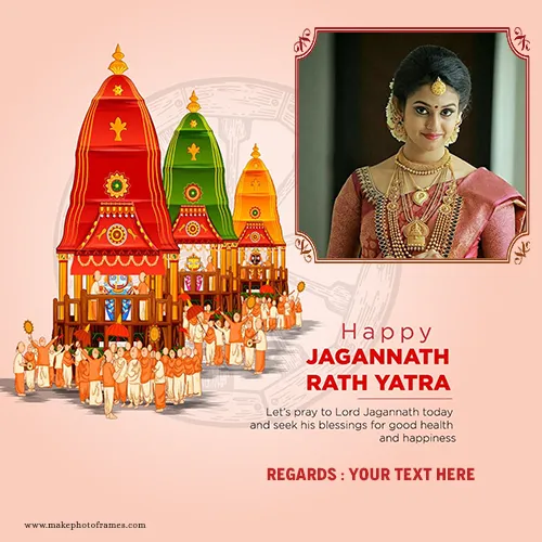 Write Name On Jagannath Rath Yatra 2023 WhatsApp Status Photo Download