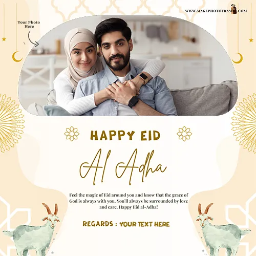 Advance Eid Ul Adha Mubarak 2023 Photo Frame Online Editing