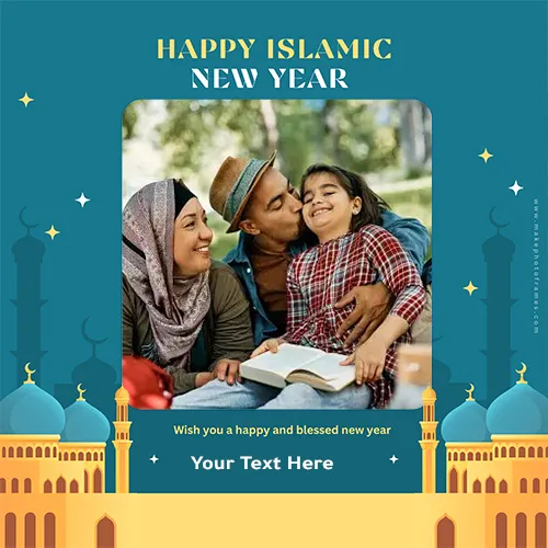 Islamic New Year 2024 Photo Frame With Names And Greetings