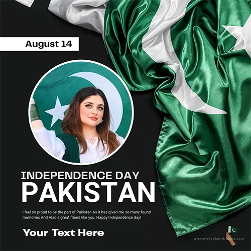 14 August Independence Day Pakistan Photo Frame