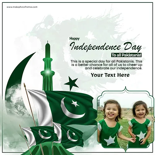 77th Independence Day Pakistan 14 August Pakistan Photo Editing Online