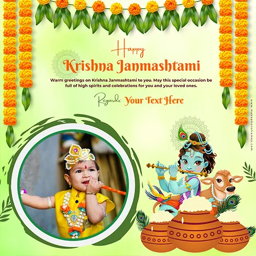 Make Happy Janmashtami Lord Krishna Photo Frame With Name