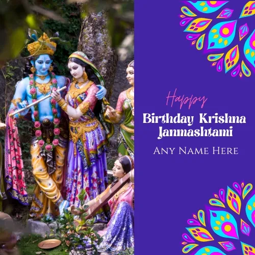 Jai Shree Krishna Birthday Photo Frame With Name