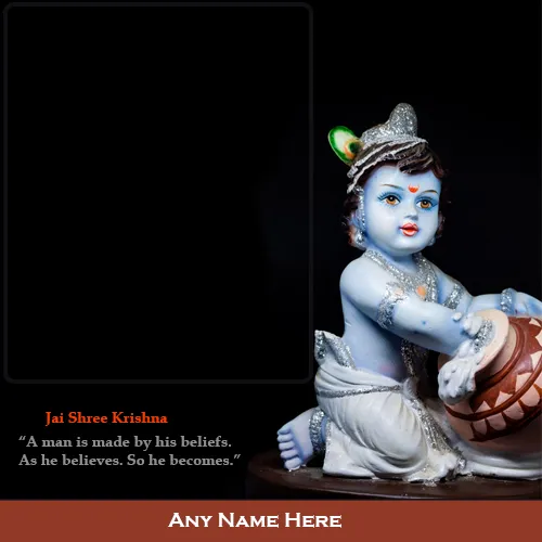 Lord Krishna Photo Frame With Name Editor