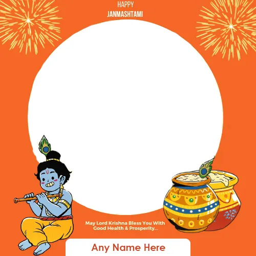 Happy Krishna Janmashtami 2024 Photo Frame Online