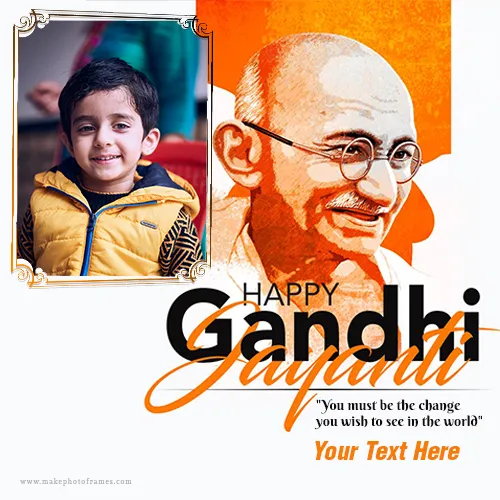 Mahatma Gandhi Jayanti 2023 Photo Status Download With Name