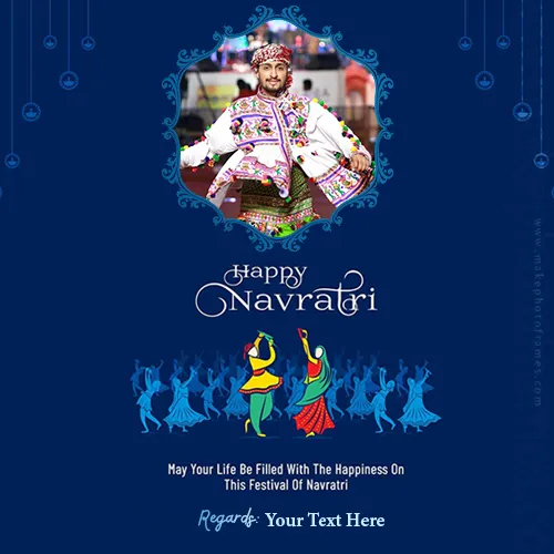 Happy Navratri 2023 Wishes Maa Durga By Photo Frame And Name