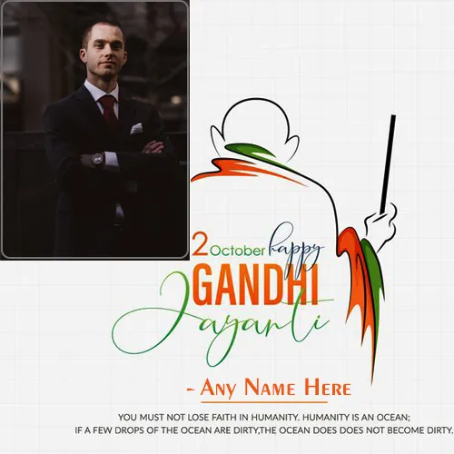 Mahatma Gandhi Happy Birthday Photo Download With Name