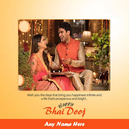 Happy Bhai Dooj 2023 Photo Frame With Brother Name