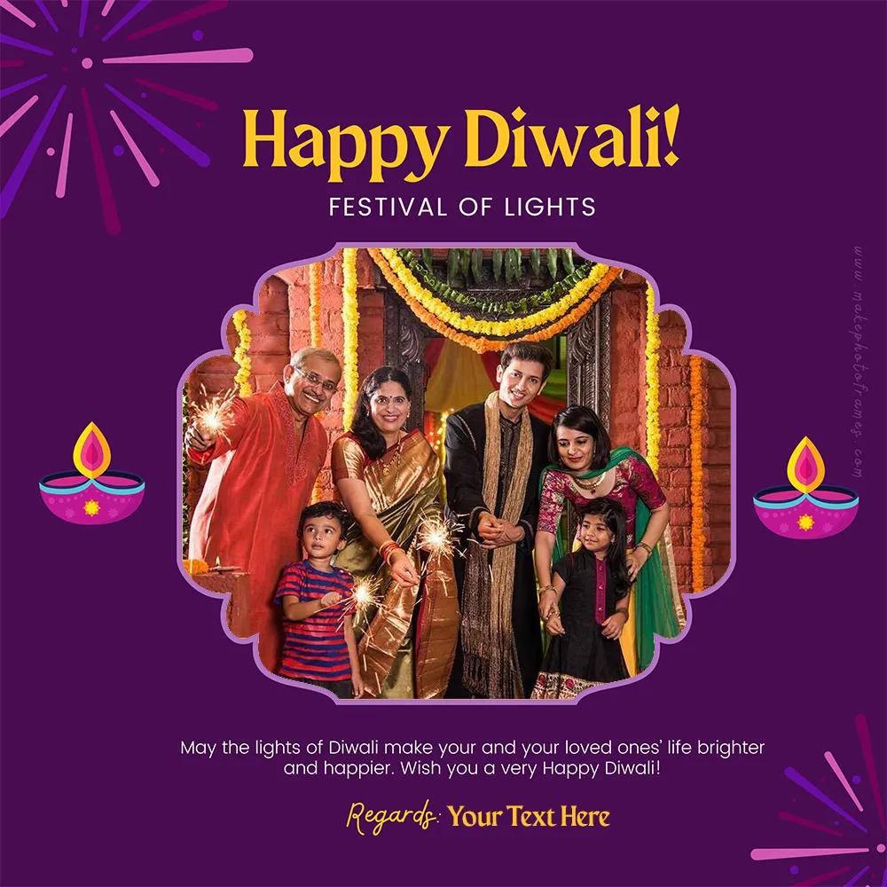 Happy Diwali Frame Image With Name