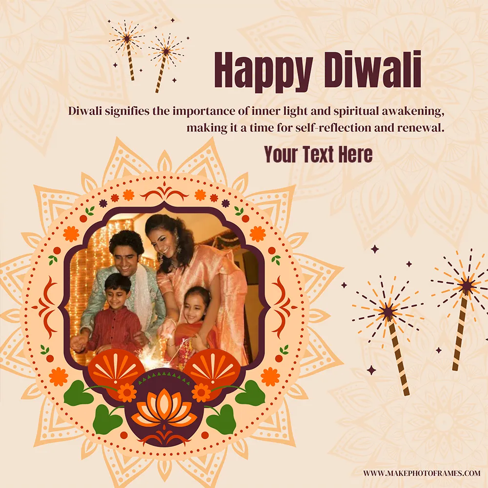 Happy Diwali Picture Frame With Name