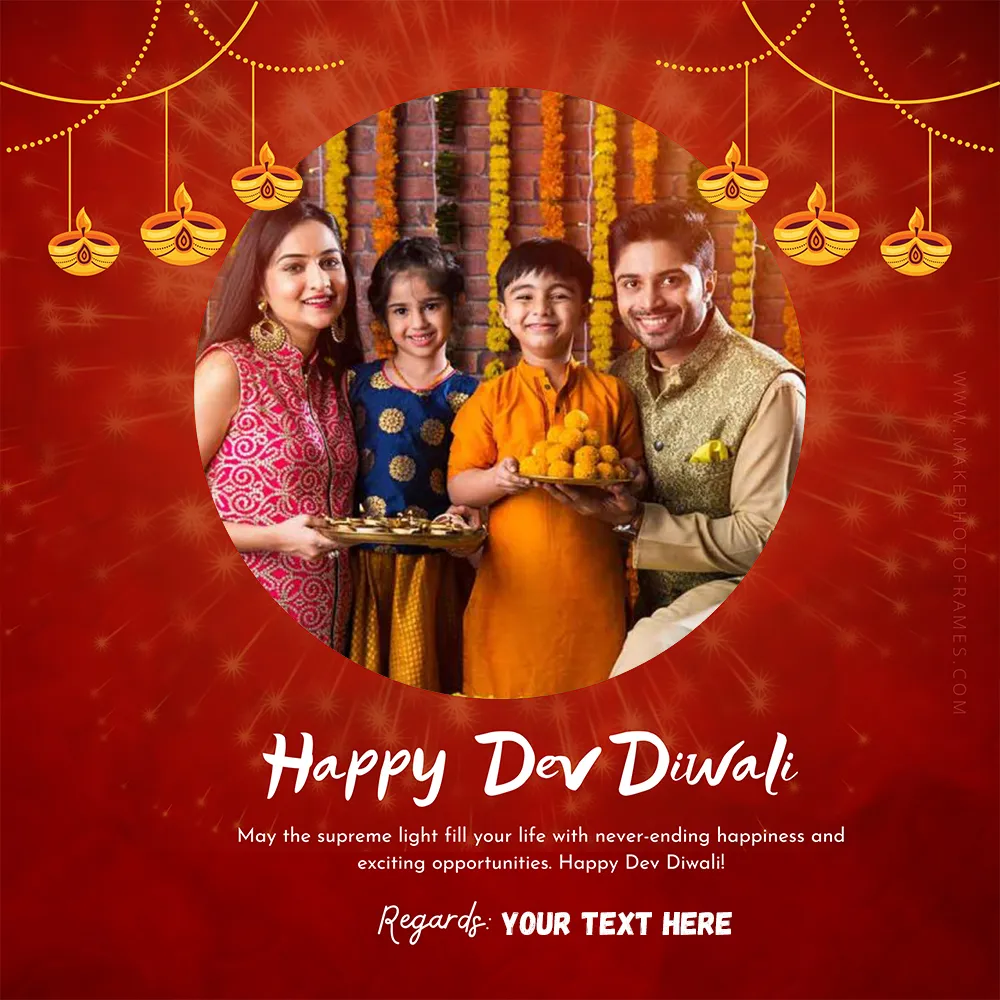 Happy Dev Diwali Wishes With Photo Frame