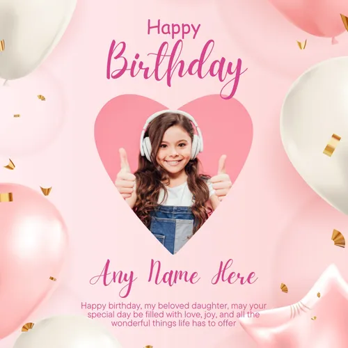 Online Birthday Photo Editing With Name In Heart Shape