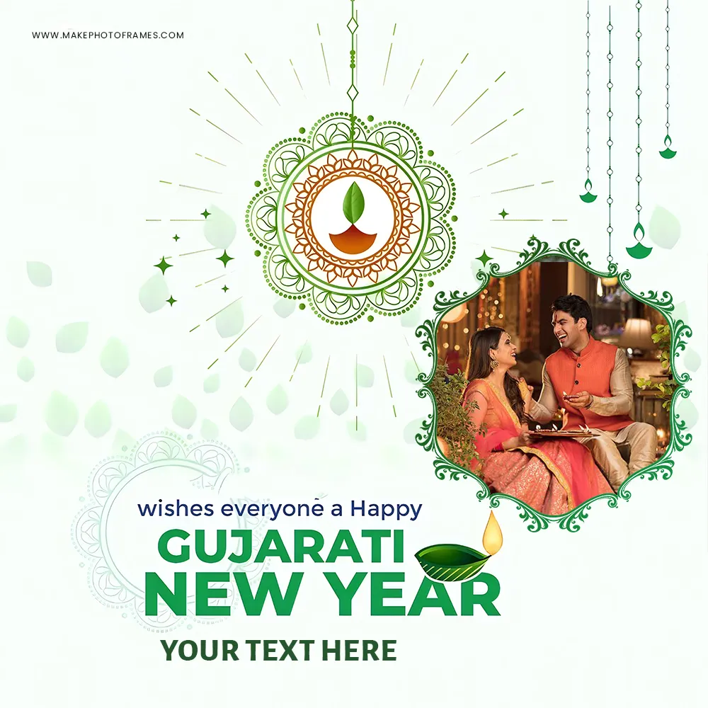 Happy New Year Wishes In Gujarati With Name And Photo Edit