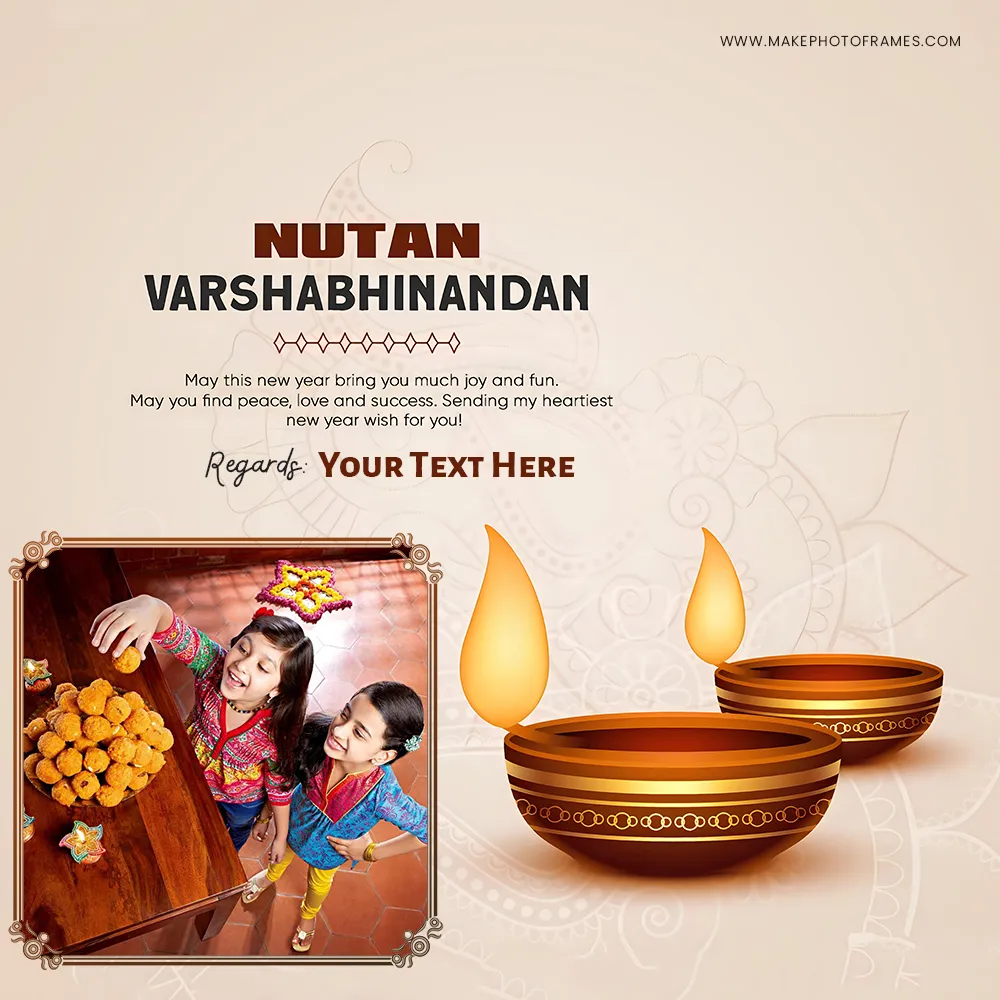 Nutan Varshabhinandan Wishes In Gujarati Images With Name And Photo