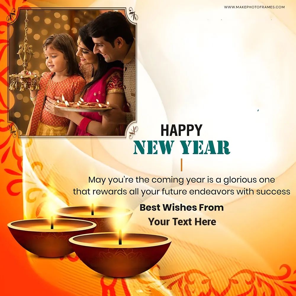 Happy Diwali And New Year Wishes In Gujarati Photo With Name Edit