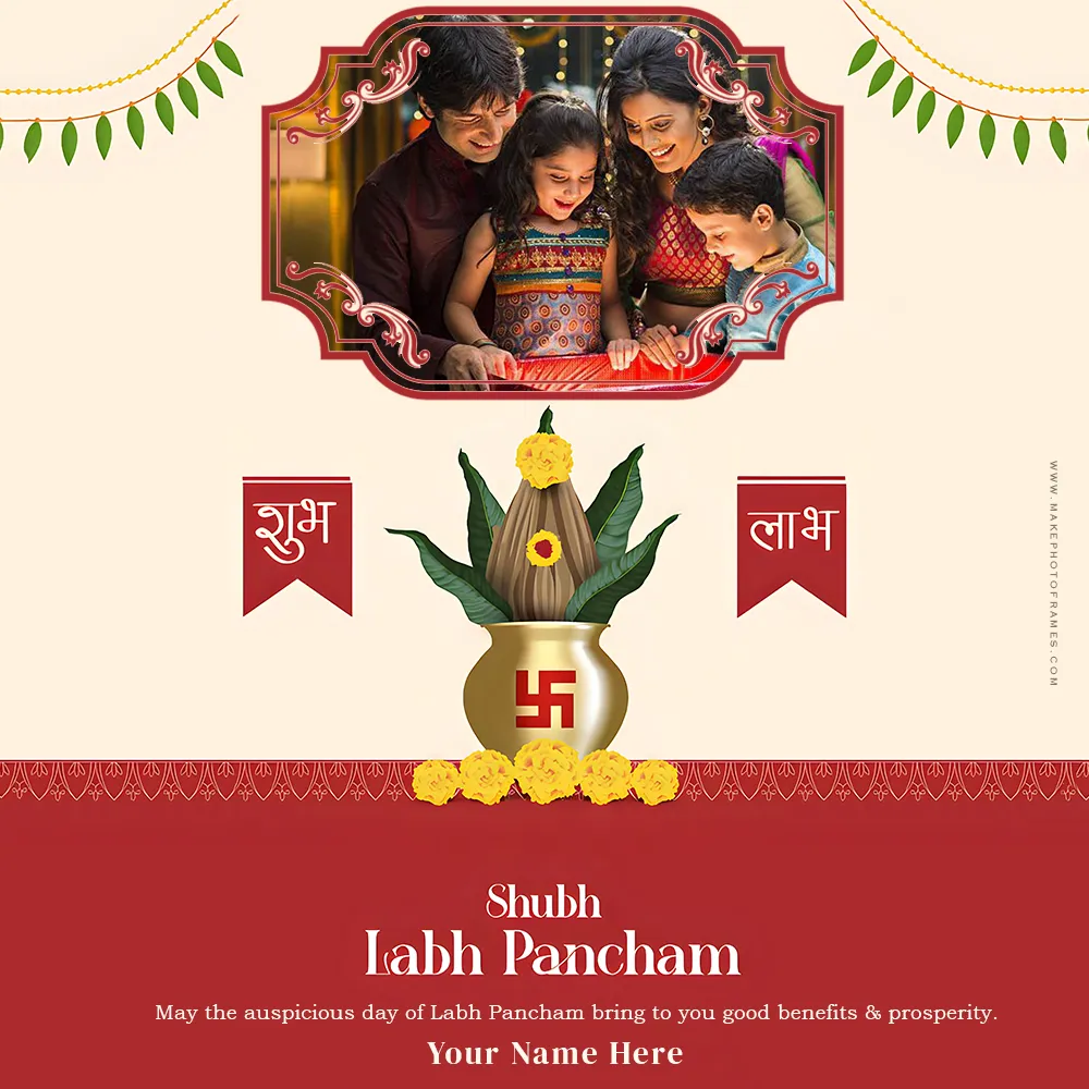 Labh Pancham 2023 Photo Download With Name Editing Online