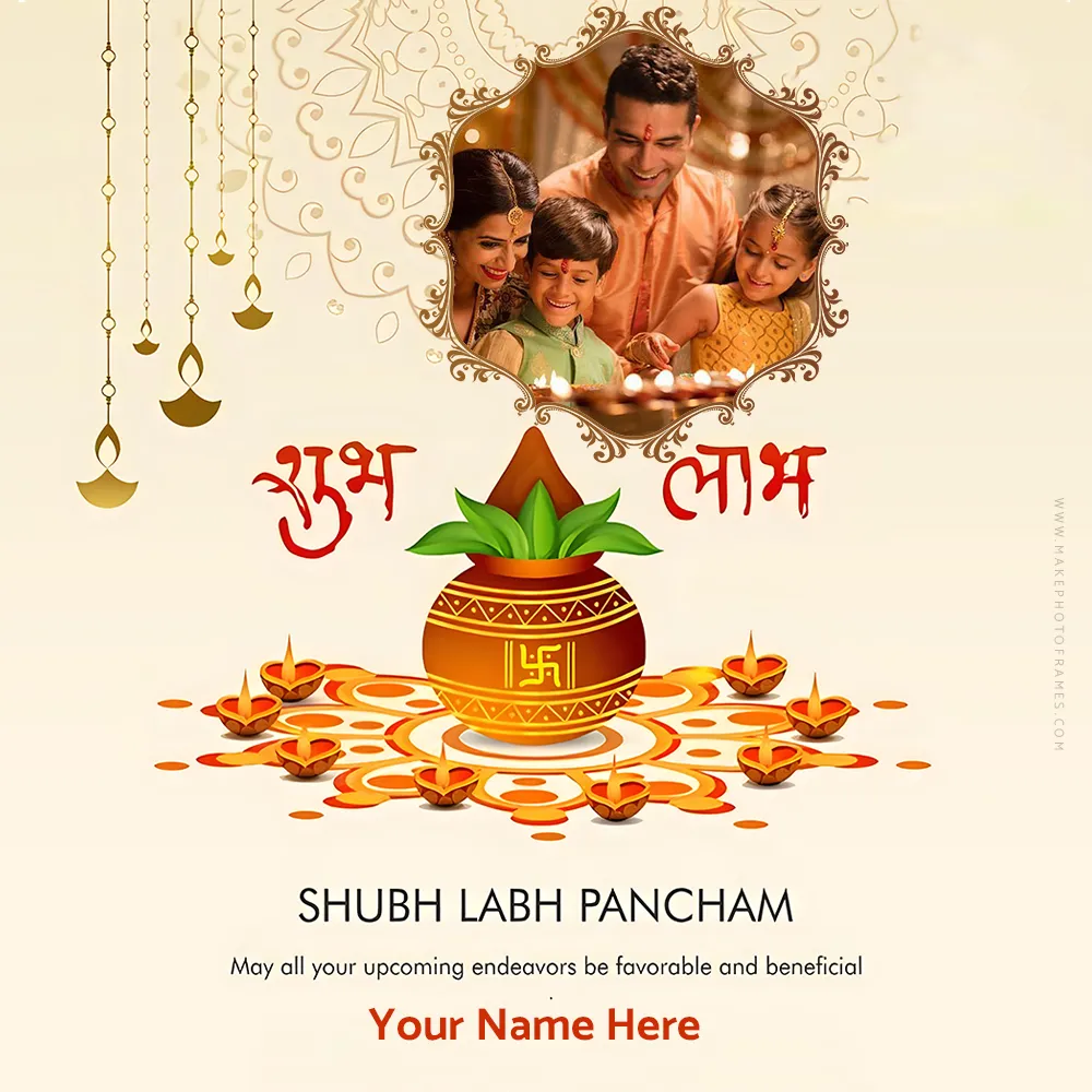 Labh Pancham Pictures Frame Download With Name