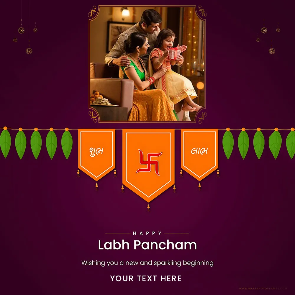 Labh Pancham Photo Frame Maker With Name