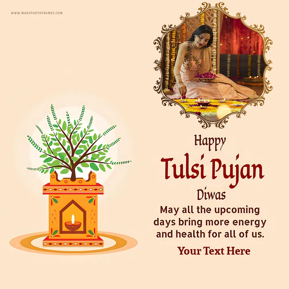 Happy Tulsi Puja Wishes Picture Frame With Name