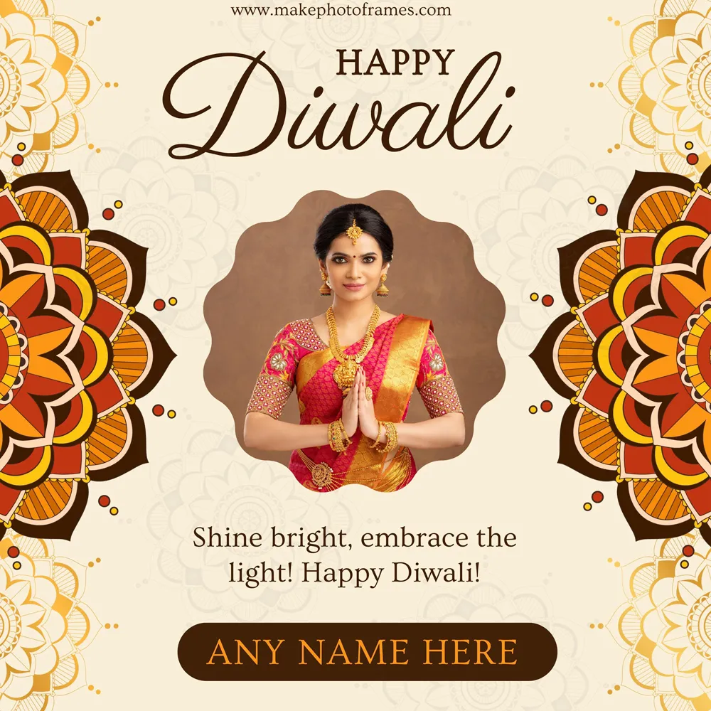 Happy Diwali Edit Photo Frame With Name