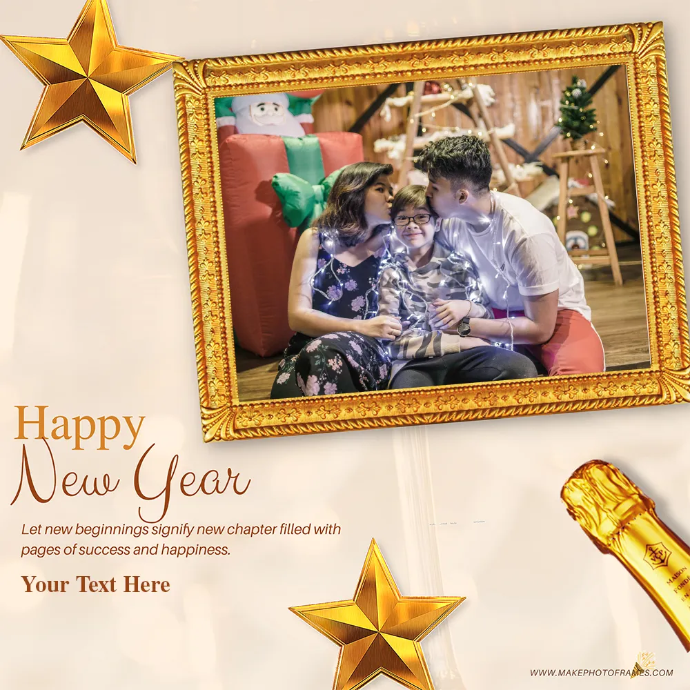 Happy New Year Photo Frame 2024 With Own Name