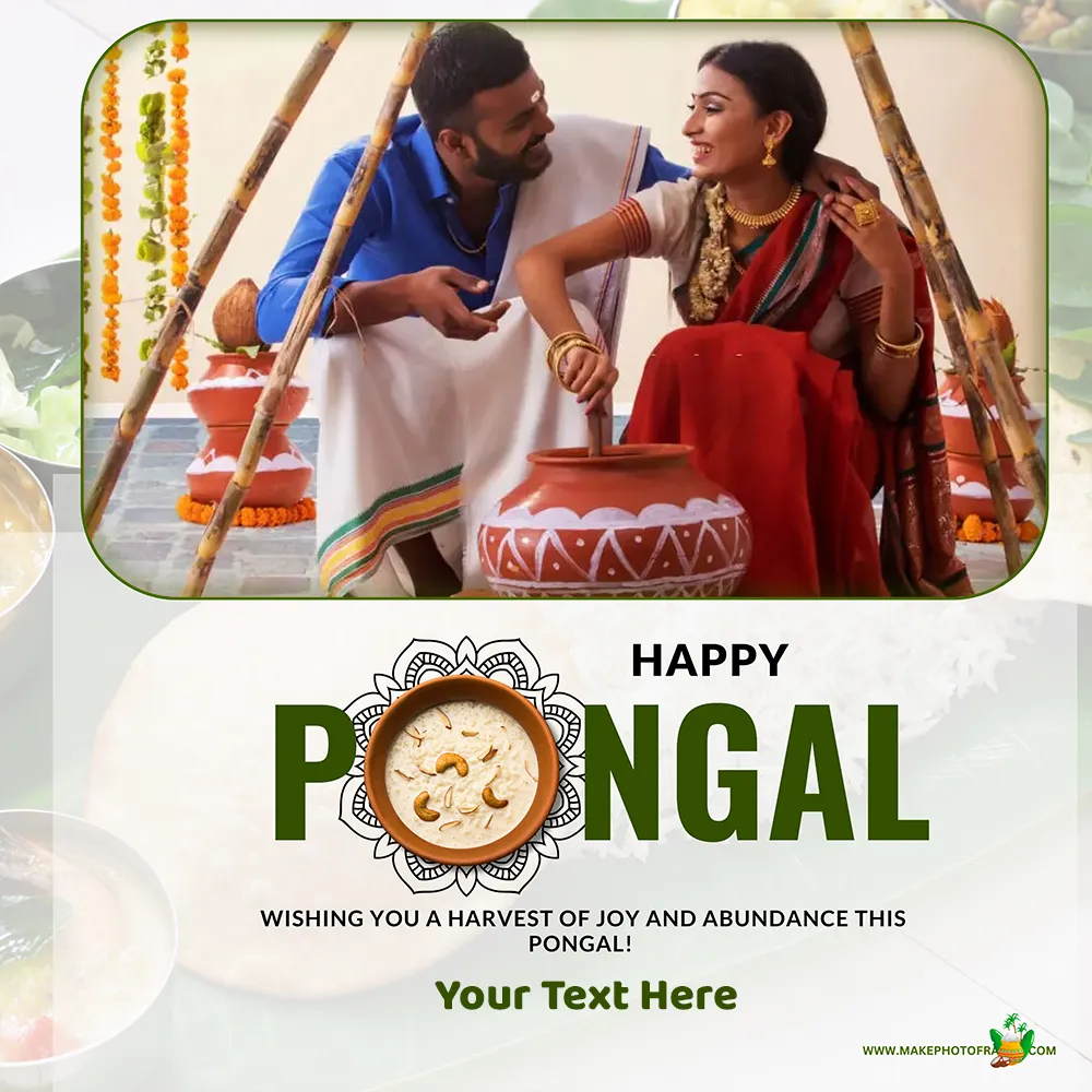 Happy Pongal 2024 Picture Frame With Name Editor Online Free