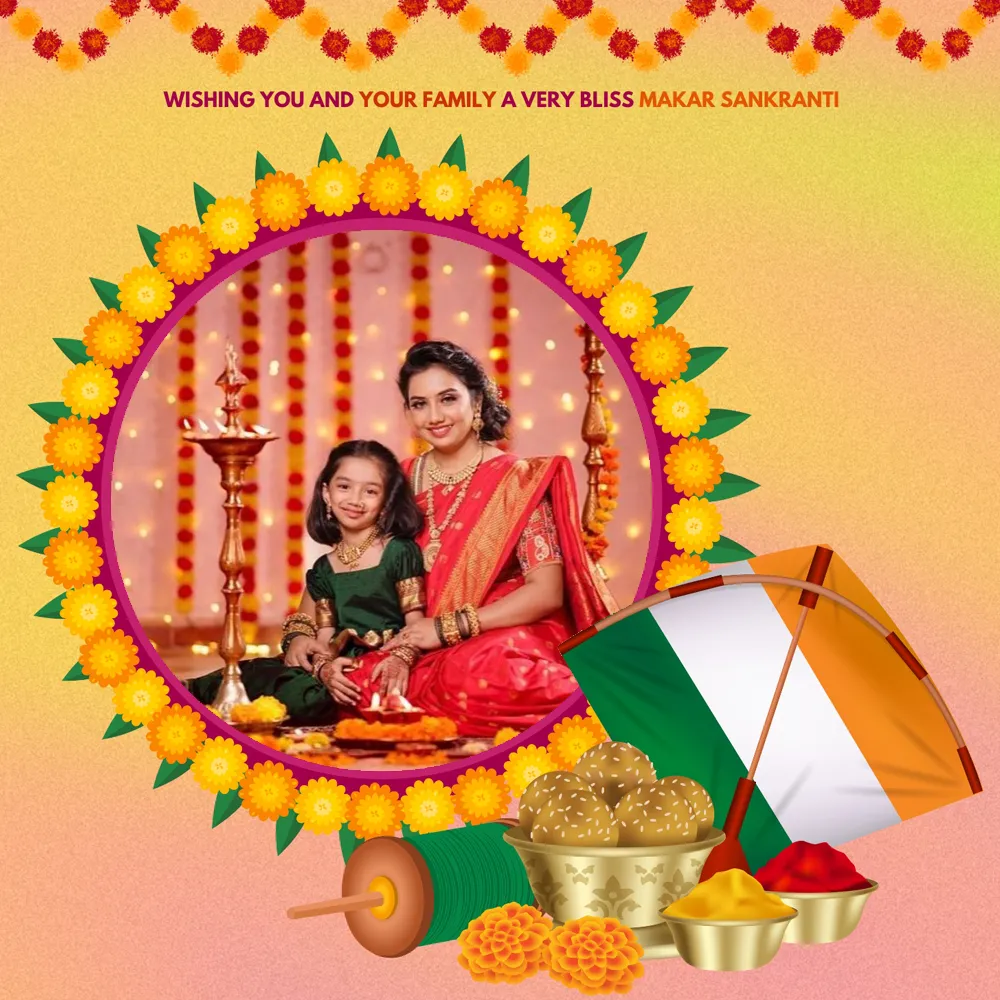 Makar Sankranti 2024 Wishes And Greeting Cards Photo Frame With Name