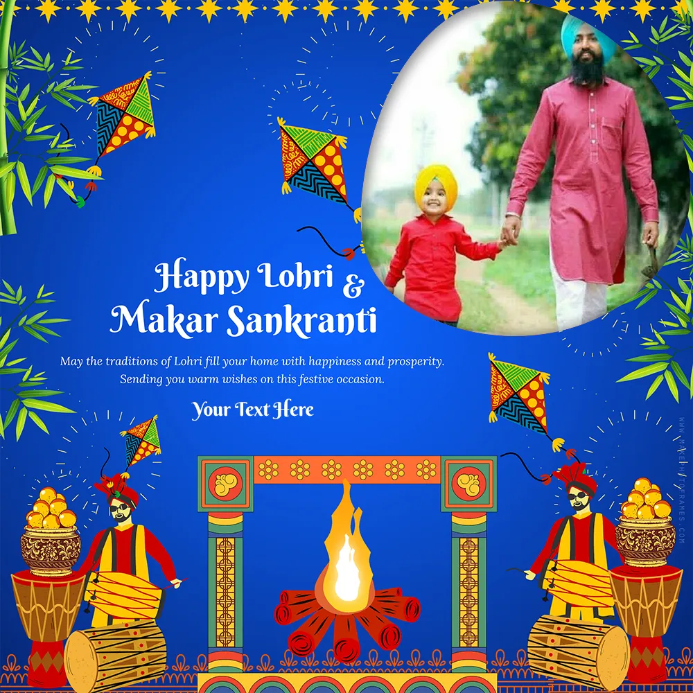 Lohri And Makar Sankranti 2024 Images With Name And Photo Frame