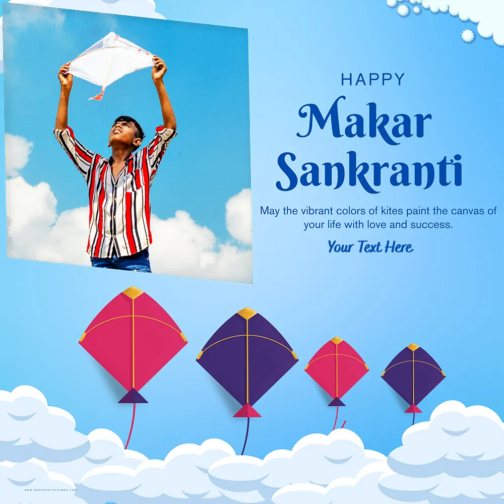 Best Makar Sankranti Frame For Photo Editing With Name