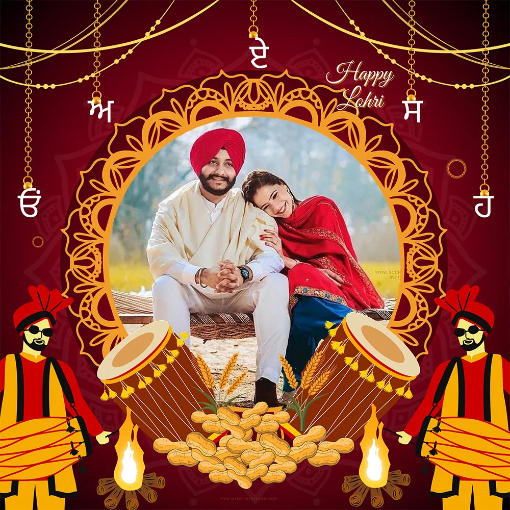 Creative Happy Lohri Photo Frame Editor Free Download